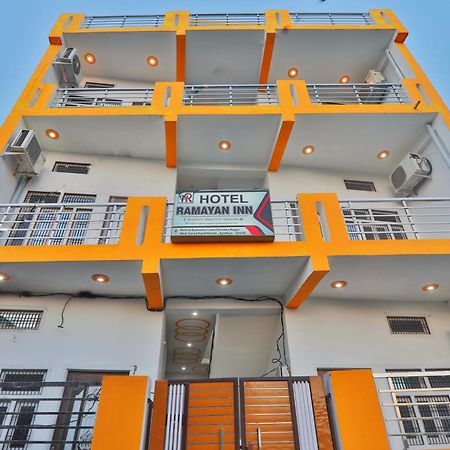 Hotel Ramayan Inn Free Pickup From Ayodhya Dham Junction ภายนอก รูปภาพ